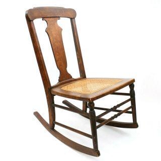 Vintage Wooden Rocker Cane Wicker Rattan Rush Weave Seat Wood Rocking Chair