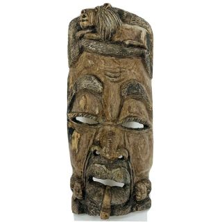 Vintage African Mask Wooden Wood Wall Hanging Hand Carved Tiki Folk Art 23 " X 10