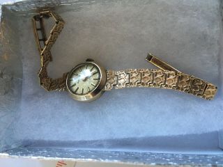 Vintage 9ct Gold Hallmarked Case And Bracelet Both 375 Accurist Ladies Watch
