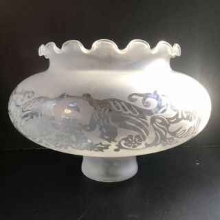 Large Vintage Antique Oil Lamp Shade Etched Glass Spare Clear Frosted W11 Rim 2 "
