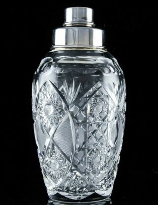 V.  Fine Vintage Cut Crystal Glass & Silver Plate Martini Cocktail Shaker Decanter