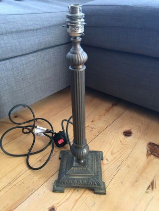 Large Vintage Brass Column Table Lamp 45cm