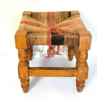 Vintage 14 " Square Solid Wood Woven Foot Stool Seat Bench Retro