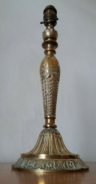 Antique Rococo Style Solid Brass Table Lamp