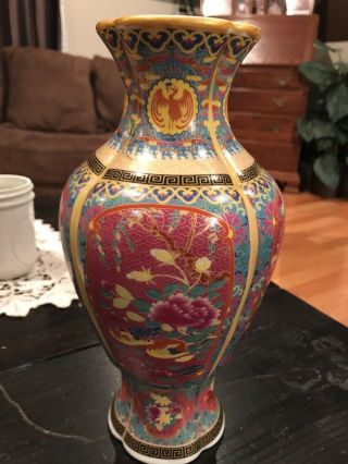 Vintage Asian Oriental Ceramic Porcelain Vase Hand Painted