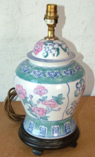 Vtg Mid Century Chinese Ceramic Floral Design Table Lamp With Wood Base