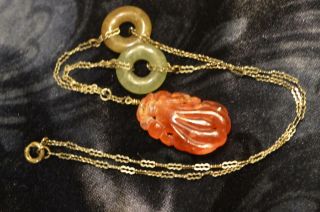 Vintage Chinese Art Deco Carved Carnelian And Jadeite Bi Disc Necklace