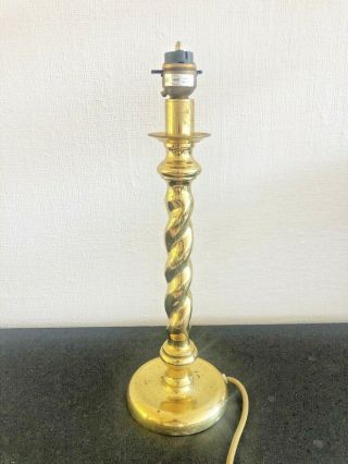 Retro Mid Century Brass Table Lamp Boho Lamp Stand