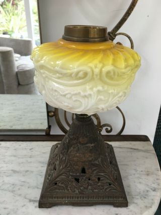 Antique Yellow Embossed Glass Oil Lamp On Metal Pyramid Base