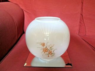 Vintage Milk Glass Globe Vesta Oil Lamp Shade With Pattern