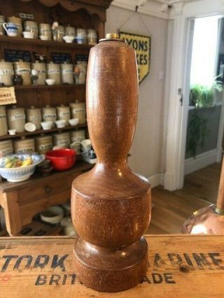 Vintage Solid Wooden Mid - Century Turned Table Lamp Base – Retro – Great