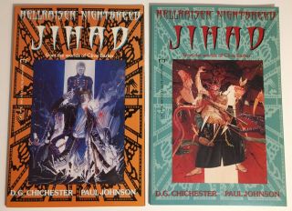Nm,  Hellraiser Nightbreed: Jihad 1 - 2 - Complete Series 1991 Epic - Clive Barker