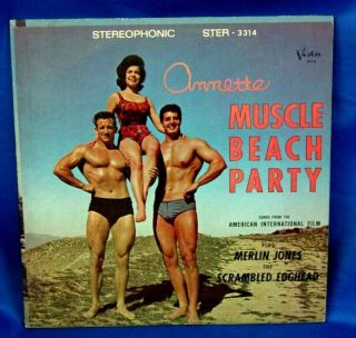 1963 Stereo Female Vocal Lp: Annette - Muscle Beach Party - Buena Vista