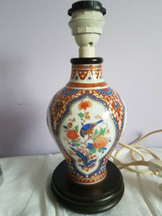 Vintage Kaiser Oriental Style Porcelain Table Lamp On Wooden Base Birds Design