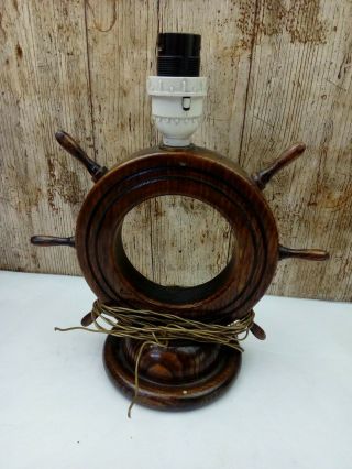Vintage Mid Century Ship’s Steering Wheel Wooden Lamp Base With Shade Quirky