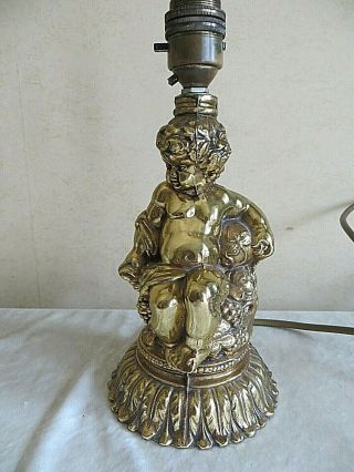 Vintage Gold Metal Brass Cherub Lamp Base