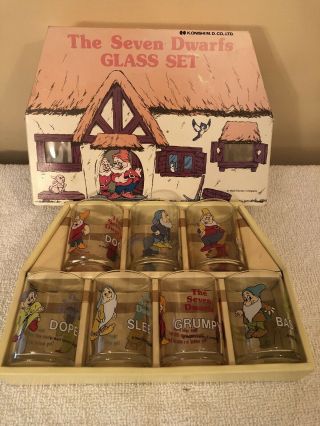 K.  Onishi Vintage Disney The Seven Dwarfs Glass Set