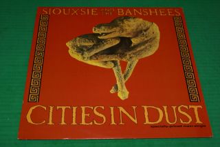 Siouxsie And The Banshees - Cities In Dust Rare Oop 12 " Single Lp 1985 Nm - /nm