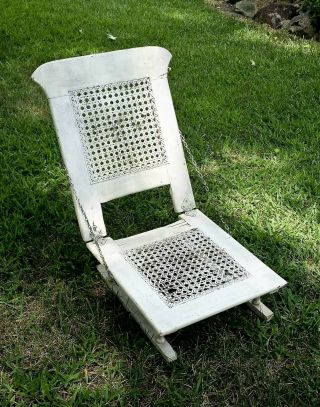 Vintage Caned Wooden Beach Chair