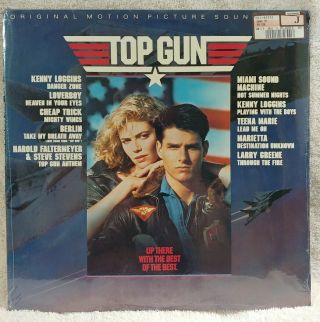Top Gun - 1986 Vintage Movie Soundtrack - Vinyl Lp Record -