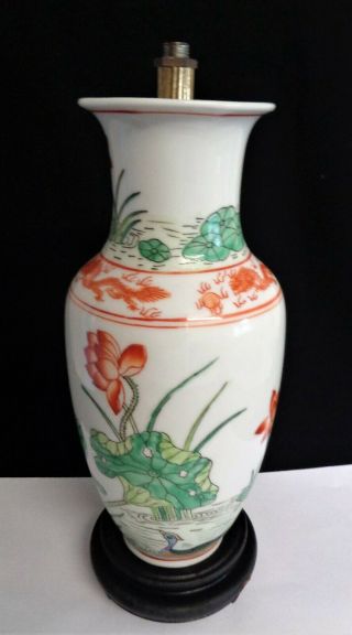 Vintage Chinese Small Famille Verte Vase Table Lamp Base - Foliate And Dragons