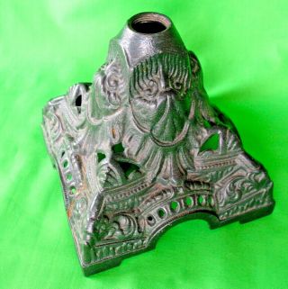 Old Antique Arts & Crafts Cast Iron Oil Lamp Base