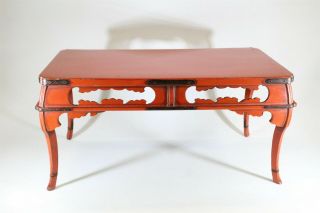 Lr 1920s Chinese Orange Painted Four Legged Stool Stand Cut Out Metal Accents