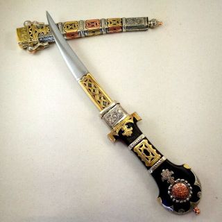 Vintage Jambiya Khanjar Dagger Knife Islamic Sword Arabic Ottoman Silver Jambia