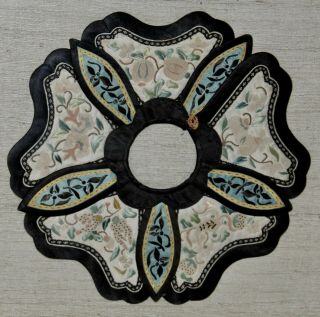 Antique Chinese Silk Embroidered Collar Framed Forbidden Stitch