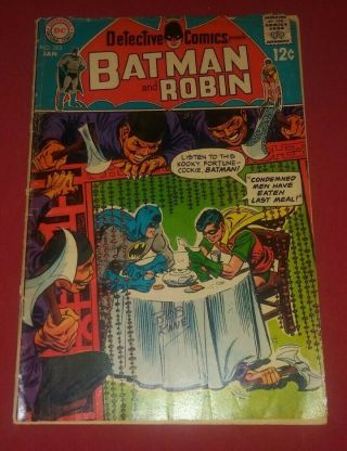 Detective Comics 383 Signed Bob Kane Batman & Robin - Chinese Restaurant L@@k