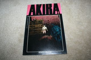 Akira 1 1st Print Epic Comics Katsuhiro Otomo 1988 - T826