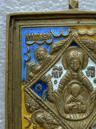 Vintage Russian Orthodox Bronze & Enamel Icon St Nicholas 18 century 2