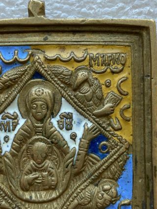 Vintage Russian Orthodox Bronze & Enamel Icon St Nicholas 18 century 3