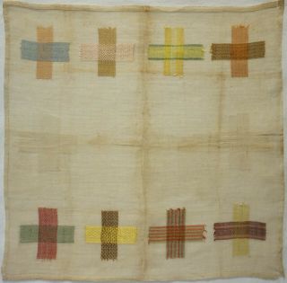 Late 18th/early 19th Century Darning Sampler - C.  1800
