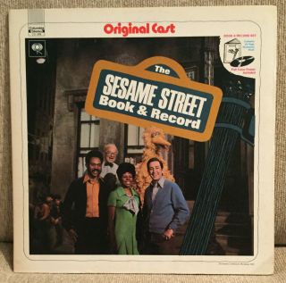 The Sesame Street Record And Book Lp - 1970 - Columbia Cs 1069 - W/poster - Vinyl Lp