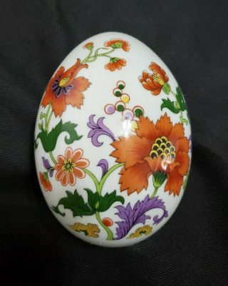 Rare Large Vintage Limoges Egg Trinket Box W Gorgeous Flowers,  Made In France