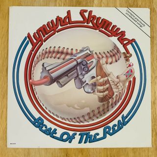Lynyrd Skynyrd - Best Of The Rest - Vinyl Album Lp (1982 Mca Records Mca - 5370)
