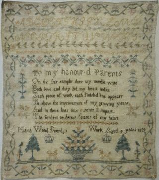 Early/mid 19th Century Verse & Motif Sampler By Maria Wood Bound Aged 9 - 1839