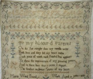 EARLY/MID 19TH CENTURY VERSE & MOTIF SAMPLER BY MARIA WOOD BOUND AGED 9 - 1839 2