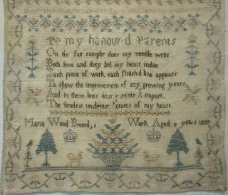 EARLY/MID 19TH CENTURY VERSE & MOTIF SAMPLER BY MARIA WOOD BOUND AGED 9 - 1839 3