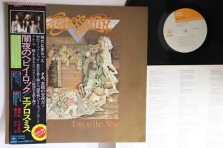 Lp Aerosmith Toys In The Attic Sopo71 Cbs Sony Japan Vinyl Obi