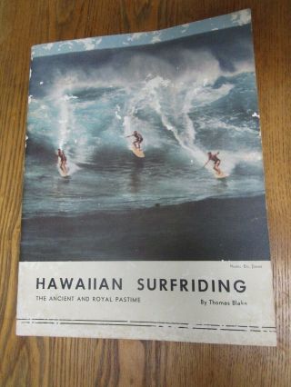 Vtg Hawaiian Surfriding 1961 1st Ed Ancient Royal Pastime Tom Blake Surf Book