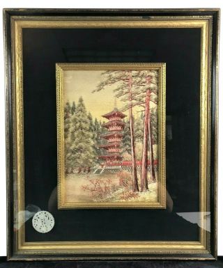 Embroidered Japanese,  Asian Silk Art Tapestry Framed Picture: Pagoda,  Medallion