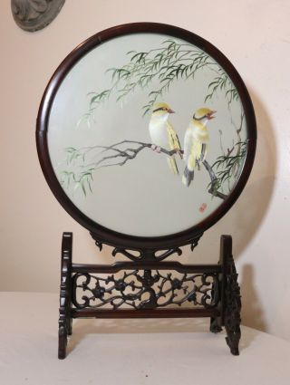 Vintage Hand Embroidered Chinese Suzhou Silk Embroidery Needlepoint Wood Screen.