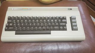 Vintage Commodore 64 Personal Computer System - with box and PS 3