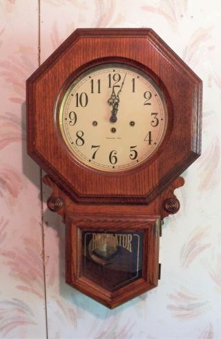 Vintage Howard Miller Regulaor Westminster Chime Pendulum 613 - - 191 Wall Clock