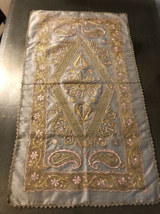Antique Islamic Ottoman Turkish Gold Metallic Thread Embroidery on Linen Cloth 2