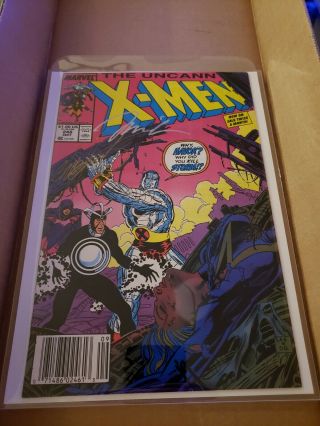 The Uncanny X - Men 248 Signed By Jim Lee C.  Claremont (sep 1989,  Marvel) Vf/ Nm