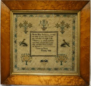 Mid 19th Century Scriptures Quotation & Motif Sampler By Catherine Stowe - 1854