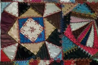 Antique All Silk Victorian Crazy Quilt Top Only,  57” X 57 